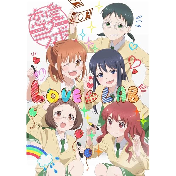 Amazon.co.jp: 恋愛ラボ：コンプリート・コレクション 北米版 /Love