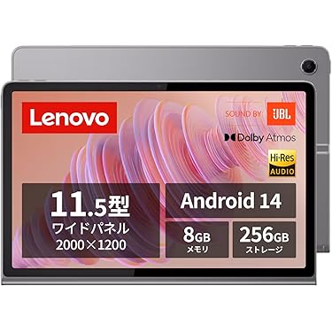 新品⭐️タブレット　アンドロイド　30GB 256GB 2TB拡張　大容量　高性能 Amazon.co.jp: 【2025新登場 Android 15 タブレット 12インチ