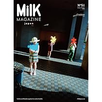 Amazon.co.jp: MilK MAGAZINE japon No.49 (メディアパルムック