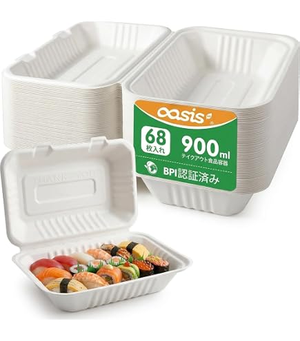 Amazon｜【弁当容器】窓付きランチボックス（M）クラフト (50枚