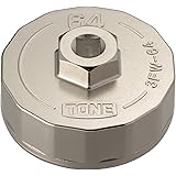 トネ(TONE) オイルフィルターレンチ(カップ形) 3FW-64 差込角9.5mm(3/8") φ64