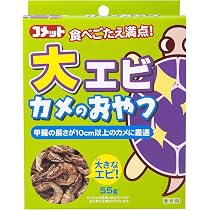 Amazon | Hikari(ヒカリ) 株式会社 キョーリン キョーリン おおきな