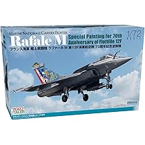 Amazon | プラッツ/イタレリ 1/72 フランス海軍 艦上戦闘機