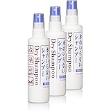 資生堂 【まとめ買い】 資生堂 フレッシィ ドライシャンプー スプレータイプ 150ml × 3個