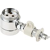 パナソニック 食器洗い乾燥機用分岐栓 CB-SL6