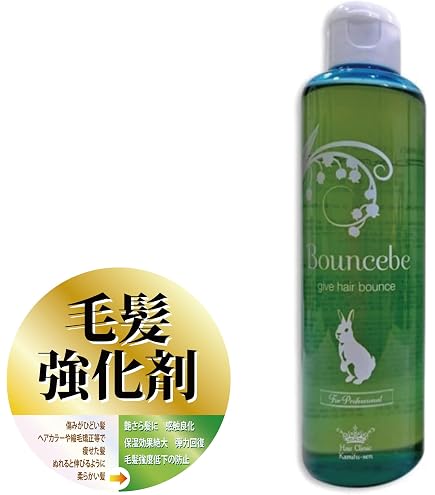 Amazon | 【 髪風船 】【詰め替え用】 エモリエントシルキーマスク
