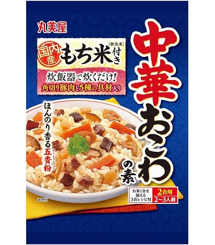 Amazon.co.jp: 北海道米とり五目おこわ430g(2合分） : 食品・飲料・お酒