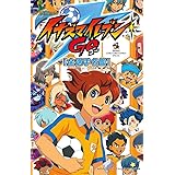 TV ANIMATION イナズマイレブンGO 全選手名鑑 (てんとう虫コミックススペシャル)