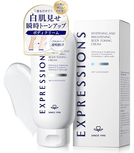 Amazon | セラ ワンデーブライトナー 120ml | CELA | 化粧水 通販