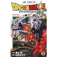 ドラゴンボール超 コミック 1-23巻セット (集英社) | とよたろう |本