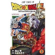 71zOPVXQpqL._AC_UL210_SR210,