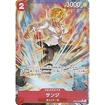 サンジ C パラレル ST21-003　4枚セット パラレル】ST21-003 サンジ C | ワンピースカードゲーム(カード