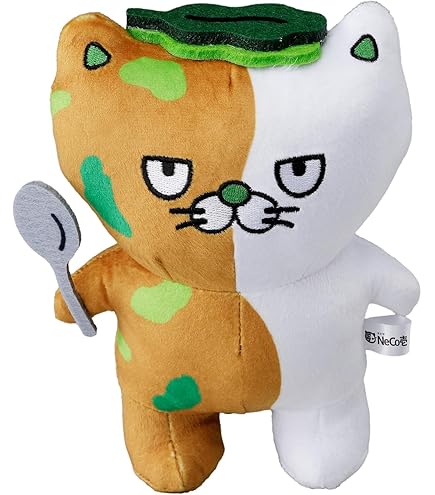 Amazon.co.jp: NeCo壱（ネコイチ）ぬいぐるみ チーズカレーニャ : おもちゃ