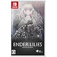 ENDER LILIES: Quietus of the Knights - Switch