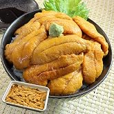 まぐろ処一条 うに 200g(100g×2パック) チリ産 小分け ブランチ [[生ウニ100-2p]