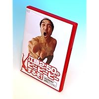 Amazon.co.jp: 江頭2：50のがんばれ！エガちゃんピン [DVD] : 江頭2:50