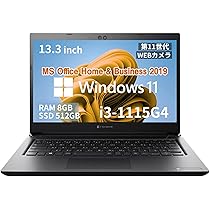 東芝パソコンノ-ト第3世代i3✨■Office■4GB Windows11 Amazon.co.jp: 東芝 Dynabook S73 / 13.3インチ ノートPC/CPU:第