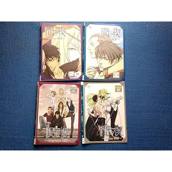 Amazon.co.jp: 間の楔 ~retino 淫縛~(初回限定版)(Blu-ray Disc
