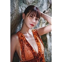 岸明日香 アニバーサリー写真集『Culmination』