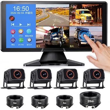 Amazon.co.jp 最新リリース: 車載用オンダッシュモニター の新着