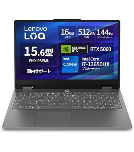 Amazon.co.jp: 【Amazon.co.jp限定】Lenovo ゲーミングノートPC