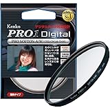 Kenko カメラ用フィルター PRO1D プロソフトン [A] (W) 62mm ソフト描写用 262887