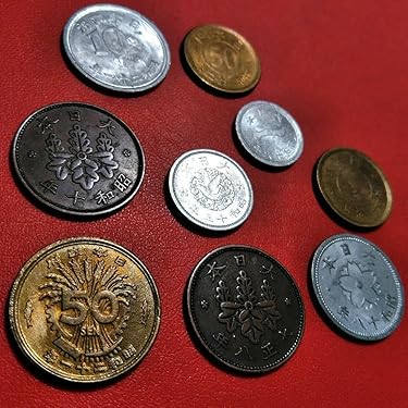 日本の旧貨幣コレクション 約40枚④ 日本の旧貨幣コレクション 約40枚 - メルカリ
