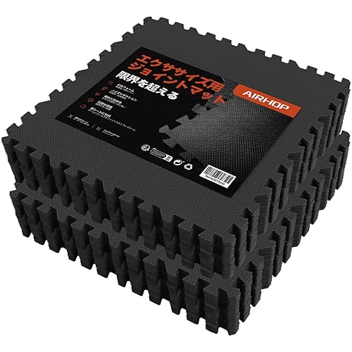 AIRHOP 12枚 4.46 m² トレーニング ジョイントマット EVA素材 大判 ジムマット 防音 筋トレ エクササイズマット キズ防止 床保護 衝撃吸収 ホームジムトレーニング器具用 60cm×60cm×1.2cm