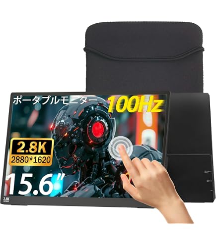 Amazon.co.jp: IBW モバイルモニター 15.6 インチ タッチパネル 10 点