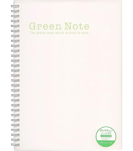 Amazon | アックスコーポレーション グリーンノート ノート A5 A罫 80