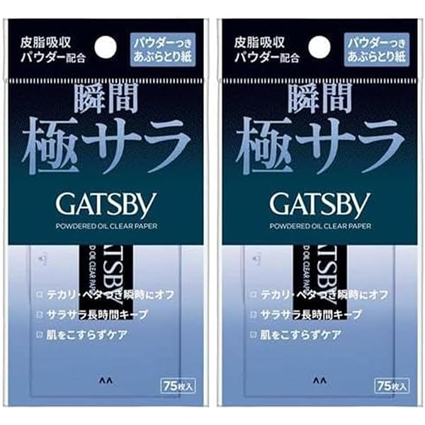 ギャッツビー 限定 ピーチの香り あぶらとり紙 50シート 20個セット ギャツビー あぶらとり紙 フィルムタイプ フレッシュピーチの