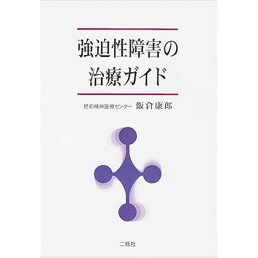Amazon.co.jp 売れ筋ランキング: undefined の中で最も人気の