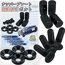 71zQnMlPuoL._AC_UL210_SR210,