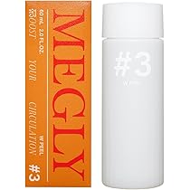 ※『セブン』です※ MTG 炭酸ミスト　 MEGLY メグリー MEGLY』ブランドの新プロダクト、ウルトラ炭酸ミストデバイス