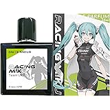 RACING MIKU 2022 オードパルファム TeamUKYO Ver