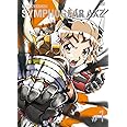 戦姫絶唱シンフォギアAXZ 1【初回生産限定版】 [DVD]