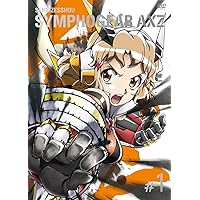 戦姫絶唱シンフォギアAXZ 1【初回生産限定版】 [DVD]
