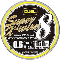 DUEL【2.5号】スーパーXワイヤー300m　45Lb デュエル(DUEL) スーパーエックスワイヤー 8 300m 2.5号 5CR 5色