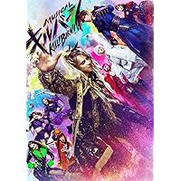 DVD】TRUMPシリーズ『デリコズ・ナーサリー』 上巻【完全生産限定版