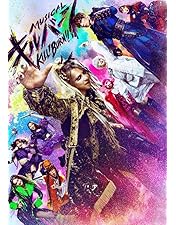 Amazon.co.jp: TRUMPシリーズTVアニメ『デリコズ・ナーサリー』 上巻