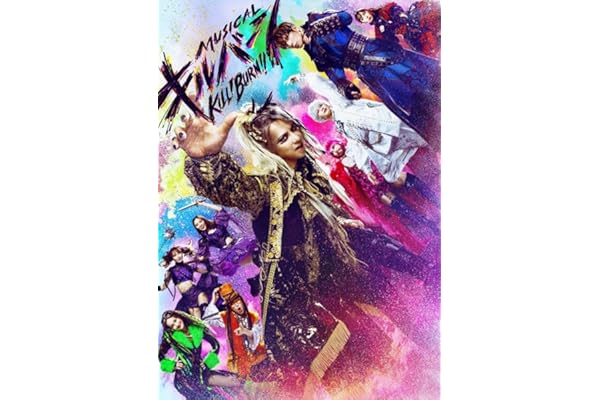 【Amazon.co.jp限定】ミュージカル『キルバーン』Blu-ray 初回限定豪華版（TRUMPシリーズ）(L判ブロマイド3枚セット付) [Blu-ray]