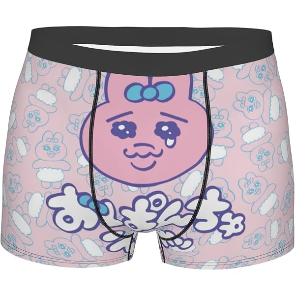 ぱんちゅページ Amazon | ボクサーパンツ おぱんちゅうさぎ メンズ ボクサーブリーフ