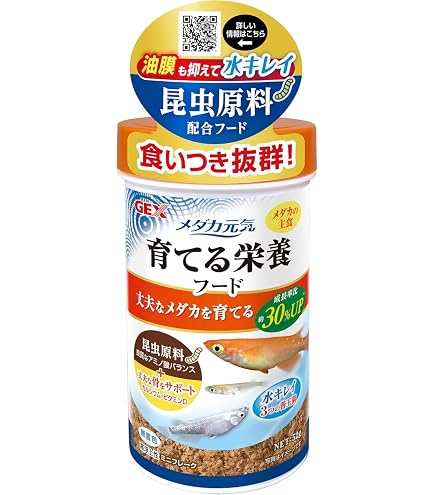 Amazon.co.jp: Tetra テトラキリミン繁殖+食いつき20g 2個セット