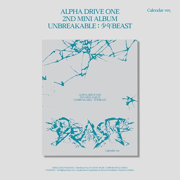Amazon.co.jp: ALPHA DRIVE ONE [EUPHORIA] (STAR ROAD Ver.)（韓国盤