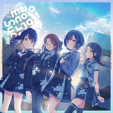Amazon.co.jp 最新リリース: アニメ・ゲーム音楽 の新着ランキングです。