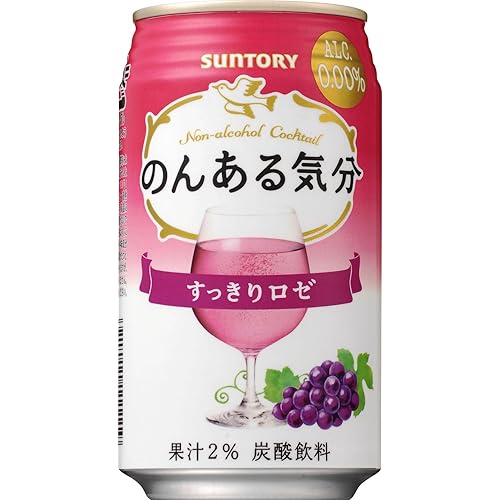 サントリー のんある気分 すっきりロゼ