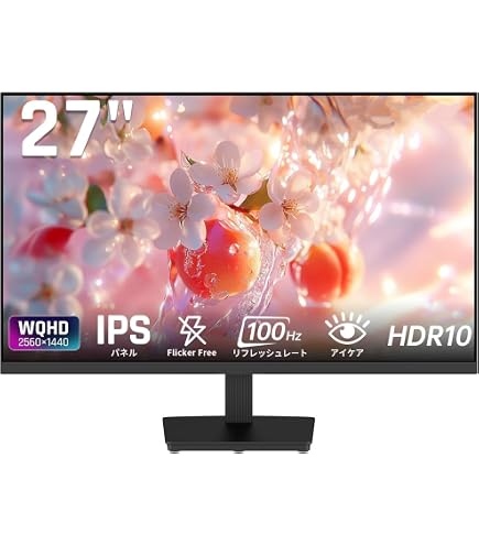 Amazon.co.jp: BenQ モニター ディスプレイ GW2765HT 27インチ/WQHD