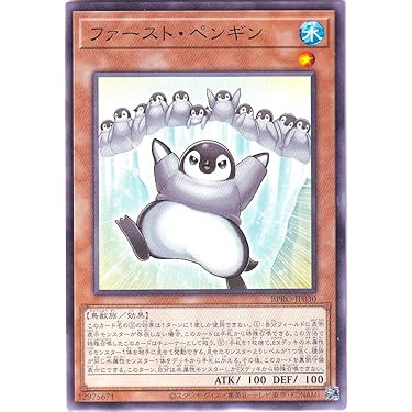 Amazon.co.jp 最新リリース: シングルノンスポーツコレクションカード