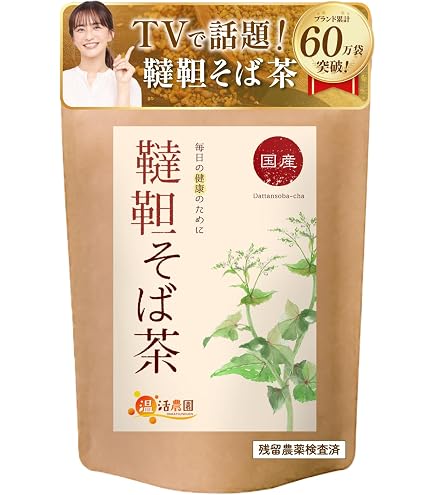 Amazon | 長命庵 北海道産 韃靼そば茶 500g | Locatis | ハーブティー