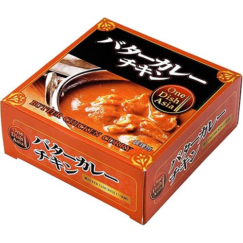 アライド バターカレーチキン